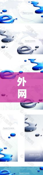 外网加速器的选择取决于你对速度、安全性和功能的需求。以下是一些推荐的外网加速器,供你参考 外网加速器的选择取决于你对速度、安全性和功能的需求。以下是一些推荐的外网加速器,供你参考