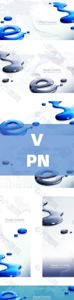 VPN 虚拟位置切换技术探索