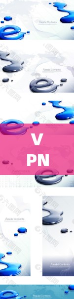 VPN 速度提升,技术与策略的动态平衡 VPN 速度提升,技术与策略的动态平衡