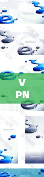 VPN网络线路优化,保障网络空间安全与质量的关键技术 VPN网络线路优化,保障网络空间安全与质量的关键技术